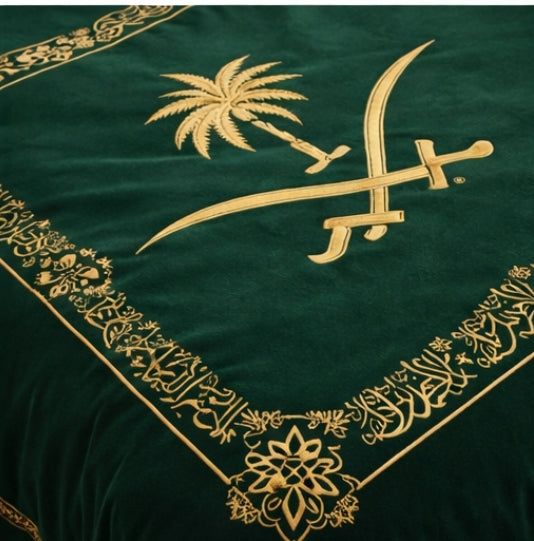 طقم السمو - فخر السعودية