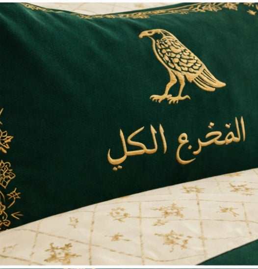 طقم السمو - فخر السعودية